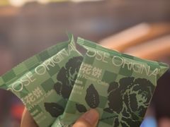 -芸山季·云南野生菌火锅(人民广场来福士店)