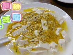 -协和菜馆(凤凰街店)