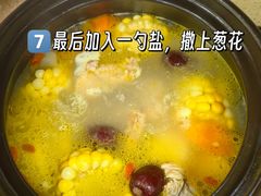 -光谷广场