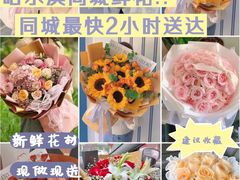 -哈尔滨师范大学(江南校区)
