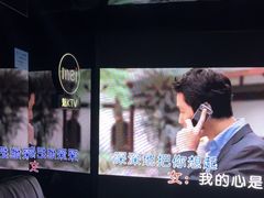 -魅KTV·AI辅唱(人民广场旗舰店)