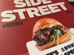 -Side Street街旁(交道口店)