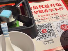 -今邕烧烤(西大店)