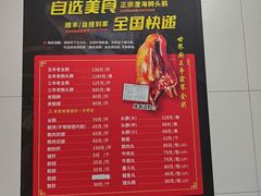 -日日香卤鹅饭店·澄海狮头鹅(澄海店)