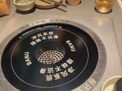 -巴奴毛肚火锅(二七万达店)