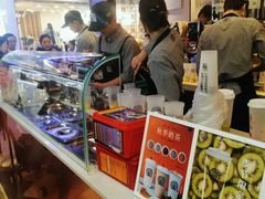-眷茶(赛格国际购物中心店)
