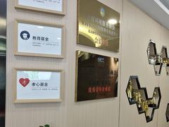-绿色亿家除甲醛机构