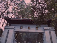 -岳麓山风景名胜区