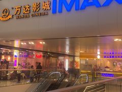 -万达广场(北京槐房店)