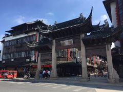 -张家港凤凰山景区恬庄古街