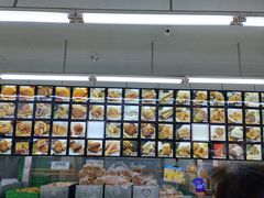 -宫廷糕点铺(建设路店)