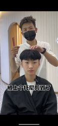 -型色沙龙 Color Salon
