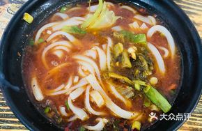 Beef and Intestine Mixed Rice Noodles