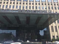 -青岛富力艾美酒店