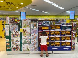 -孩子王(禹洲世贸店)