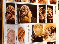 菜单-阿莉餐厅(枣阳路店)
