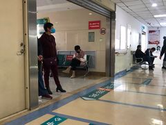 -大连市皮肤病医院