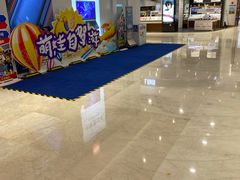 -兰岛广场(白沙路店)