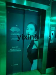 -Yestar杭州艺星医疗美容医院