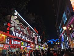 -八一好吃街·高品美食广场