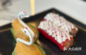 Swan Pastry with Crispy Red Rice Sausage
