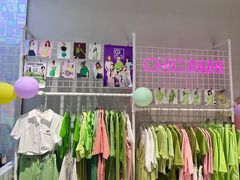 -CHiC PARK(青岛万象城店)