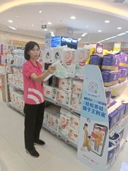 -孩子王童乐园(衡阳万达店)