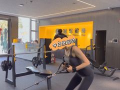 -冠军健身