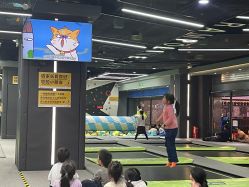 -反弹蹦床公园·亲子乐园·团建·派对(中庚漫游城店)