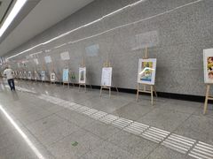 -取水楼(地铁站)
