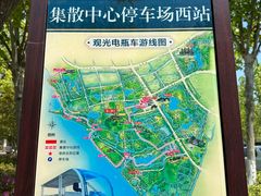 -狼山风景名胜区