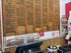 -全启和美食(由由店)