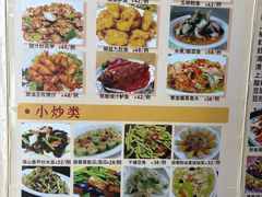 -老字号蛇口德记烧腊饭店·海鲜加工
