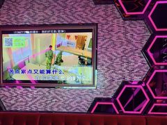 -星光灿烂KTV(金沙店)