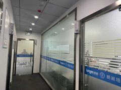 -朗阁雅思托福留学英语培训中心旗舰店
