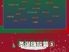 -桂林公园(地铁站)