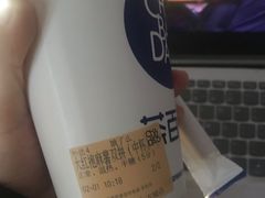 -茶百道(招商花园城店)
