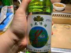 -泽成冰煮羊(非·遗东岸国际店)