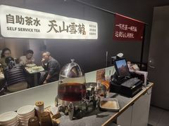 -一醒·手工面·西北传统小吃(悠方购物中心店)