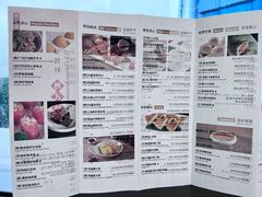 菜单-顺德喜来登酒店·采悦轩