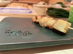 -橼舍鮨青木