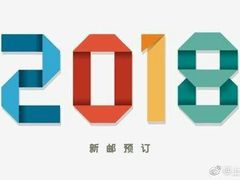 -中国邮政(张杨路邮政支局)