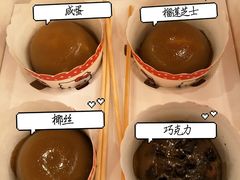 -元氏钵仔糕(北京路店)
