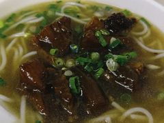 -海幢瑞芳饮食店