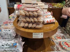 -法根糕点(水北街店)
