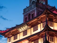 -好兄弟郭巨海鲜(天一阁店)