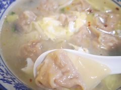 -海清宁记大馅云吞