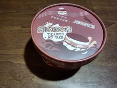 -津乐园(南北大街店)