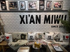 -米屋石锅拌饭(师大店)