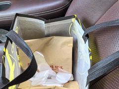 -堤角王师傅牛骨头